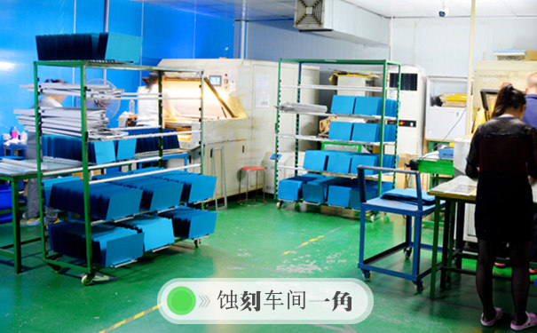 不銹鋼濾網(wǎng)的防蝕層制作有哪些流程？